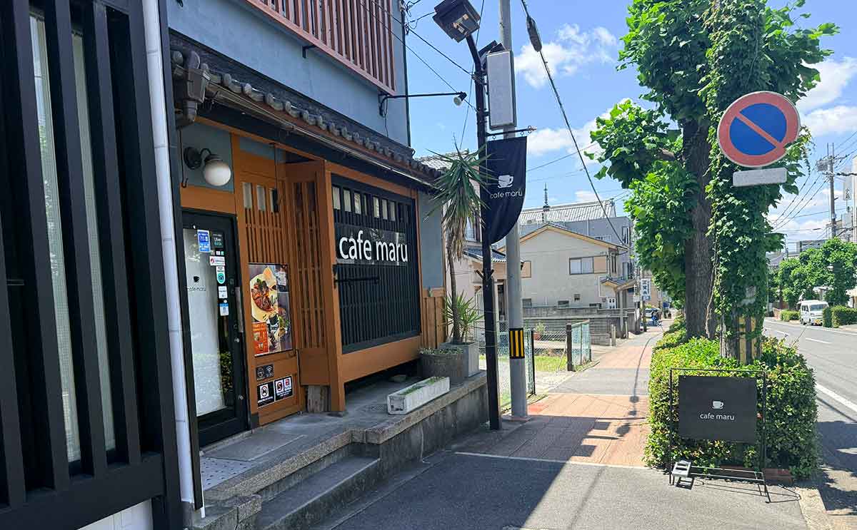 奥田和美さんごほうび旅 ホテル日航奈良