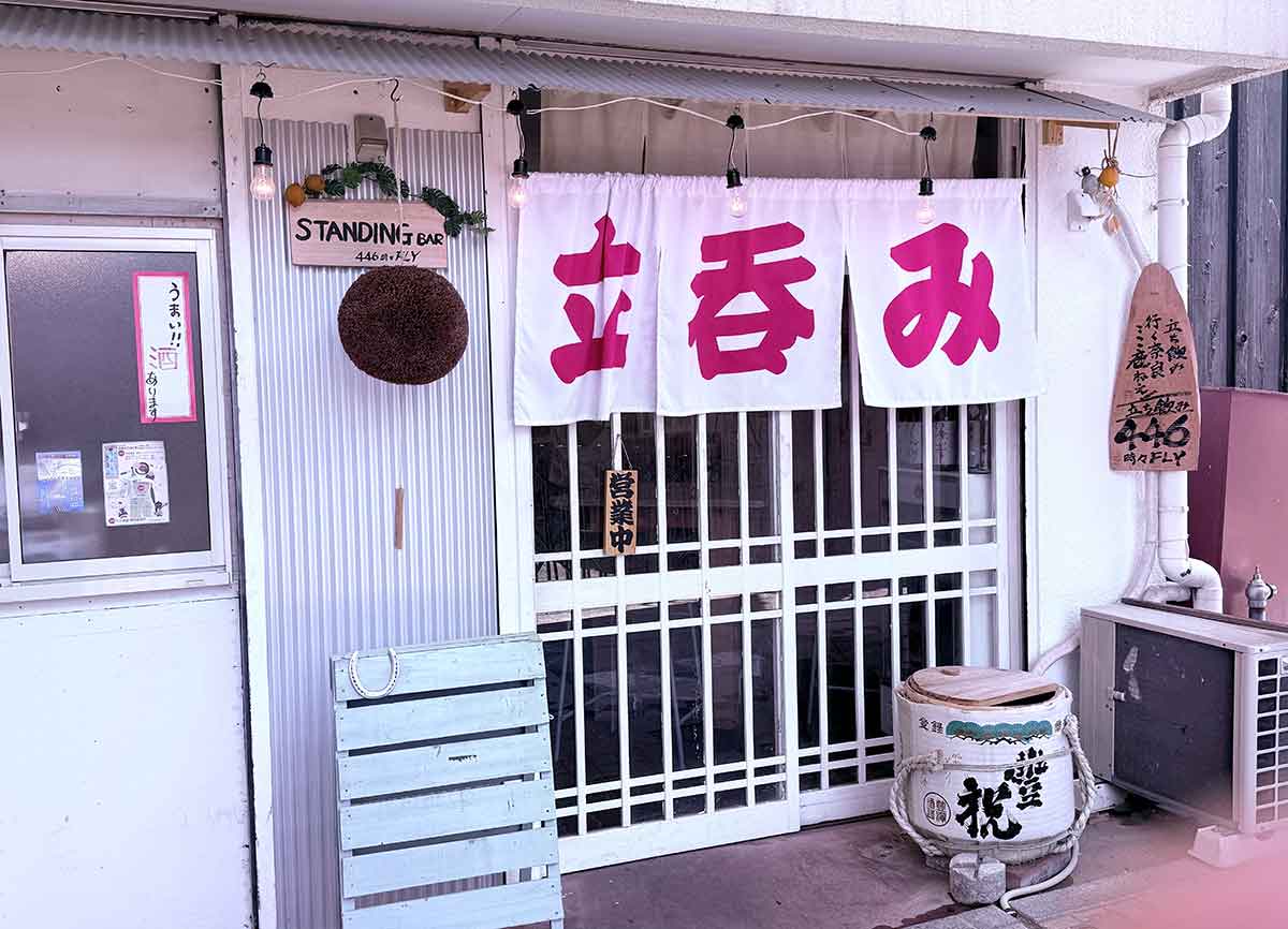 奥田和美さんごほうび旅 ホテル日航奈良