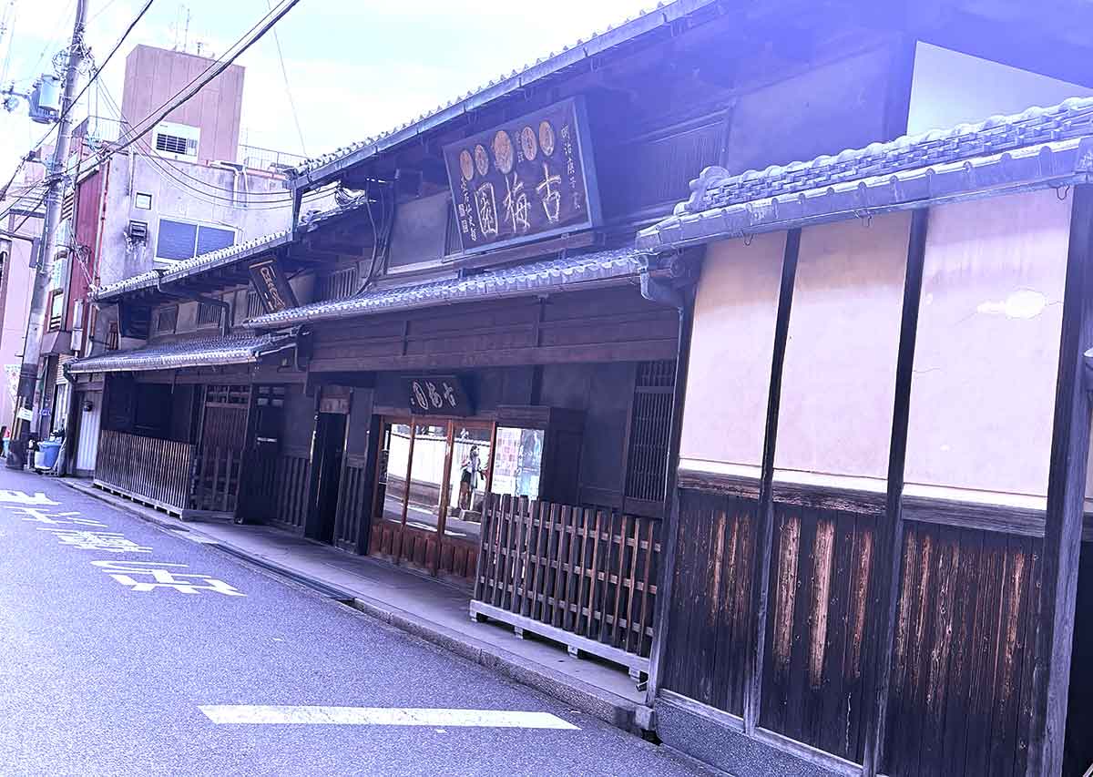 奥田和美さんごほうび旅 ホテル日航奈良