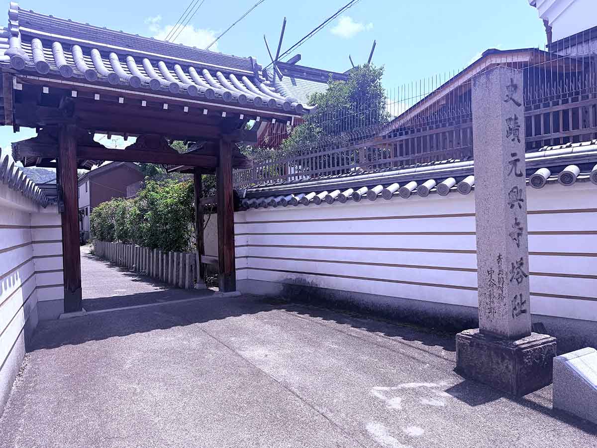 奥田和美さんごほうび旅 ホテル日航奈良