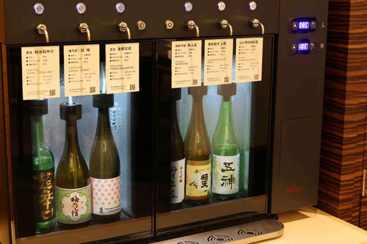 おとく宿 ホテル日航奈良 ウェルカムドリンク
