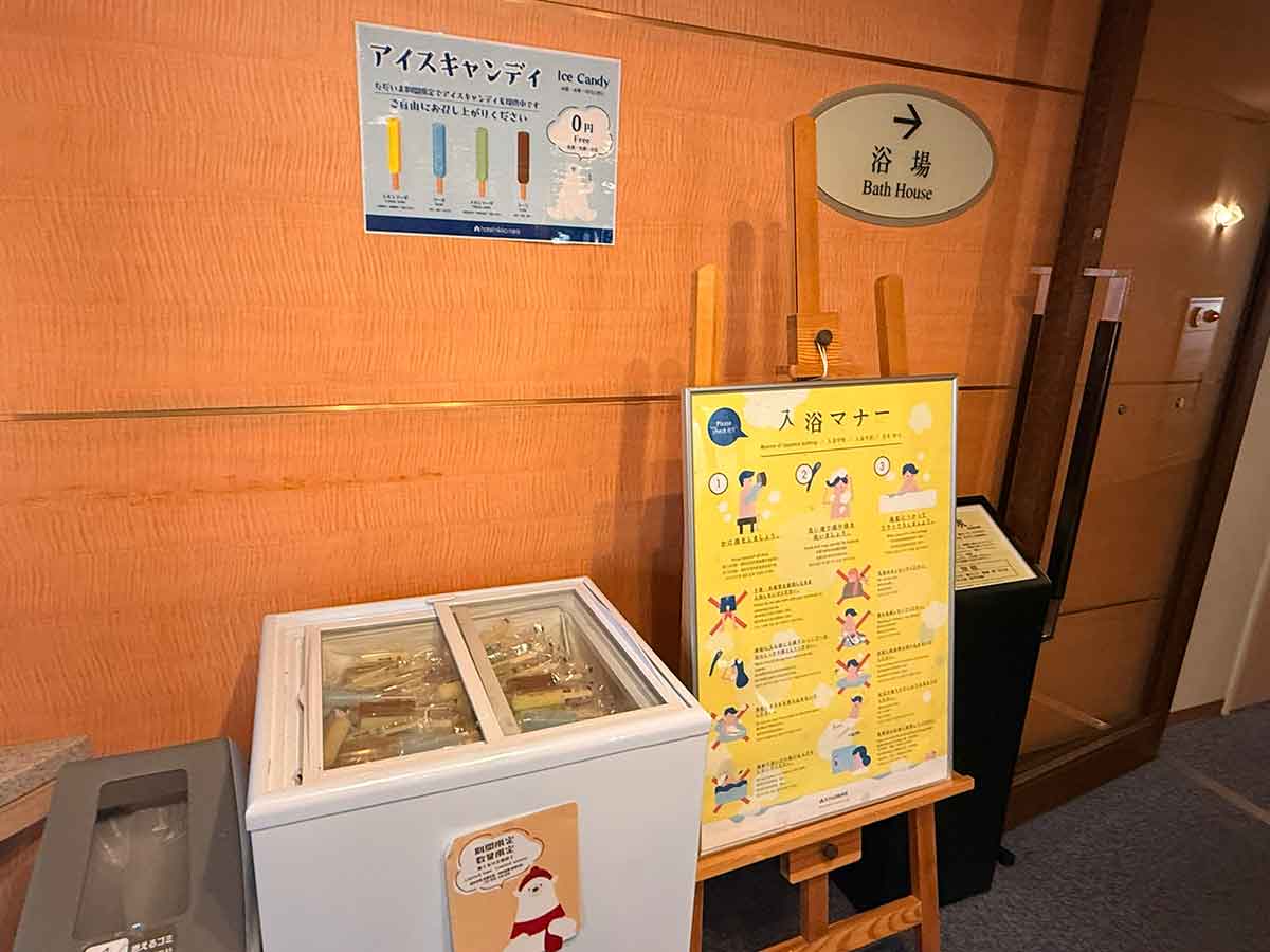 奥田和美さんごほうび旅　ホテル日航奈良　