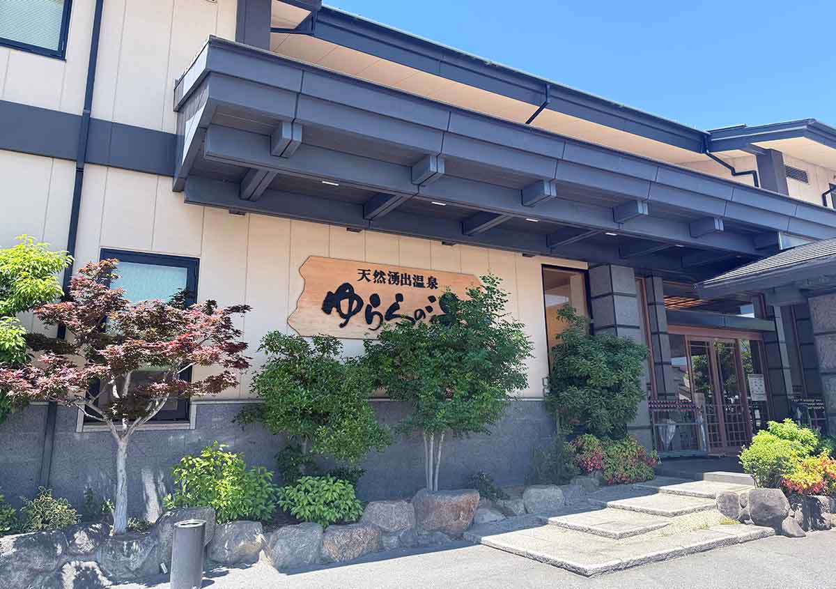奥田和美さんごほうび旅　ホテル日航奈良　ゆららの湯