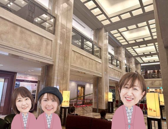 奥田和美さんごほうび旅　ホテル日航奈良