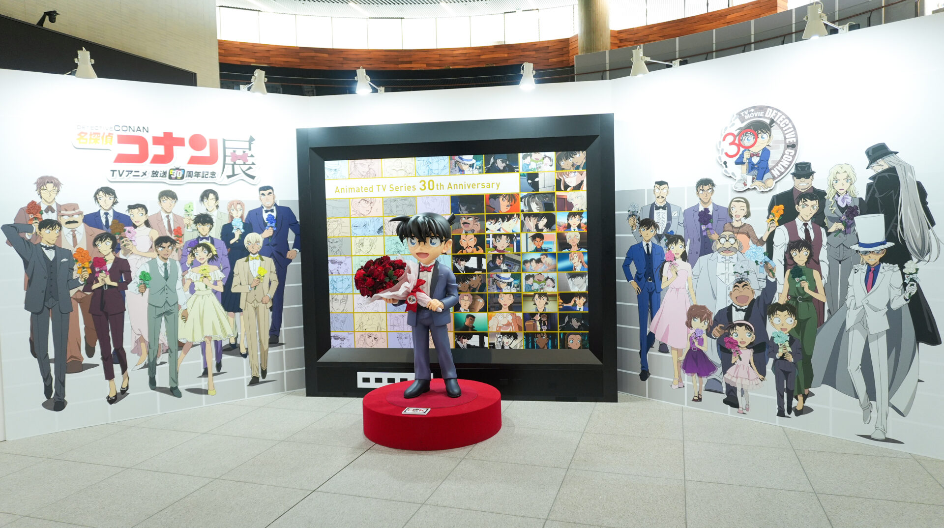 コナン展大阪