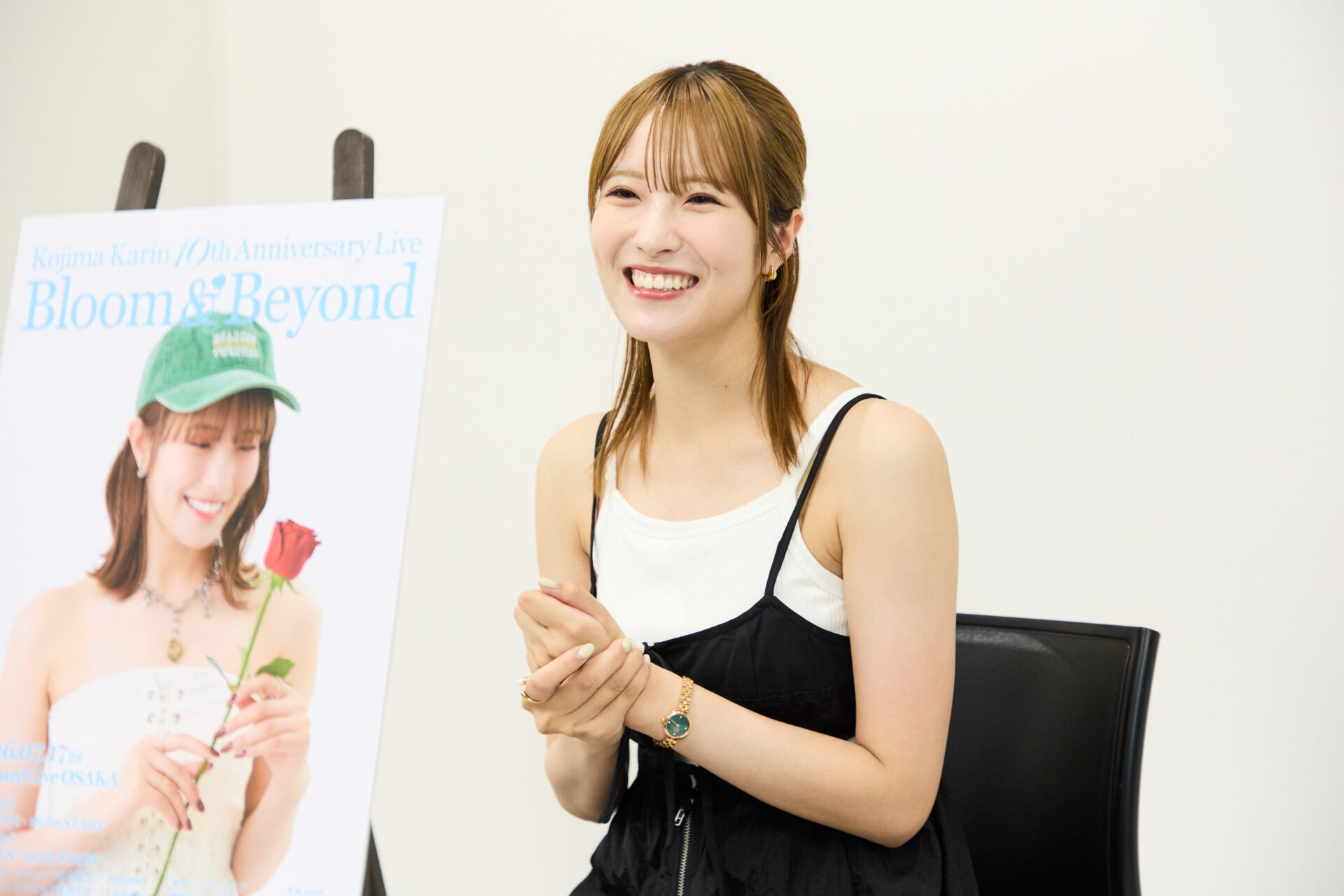 小嶋花梨さん写真4