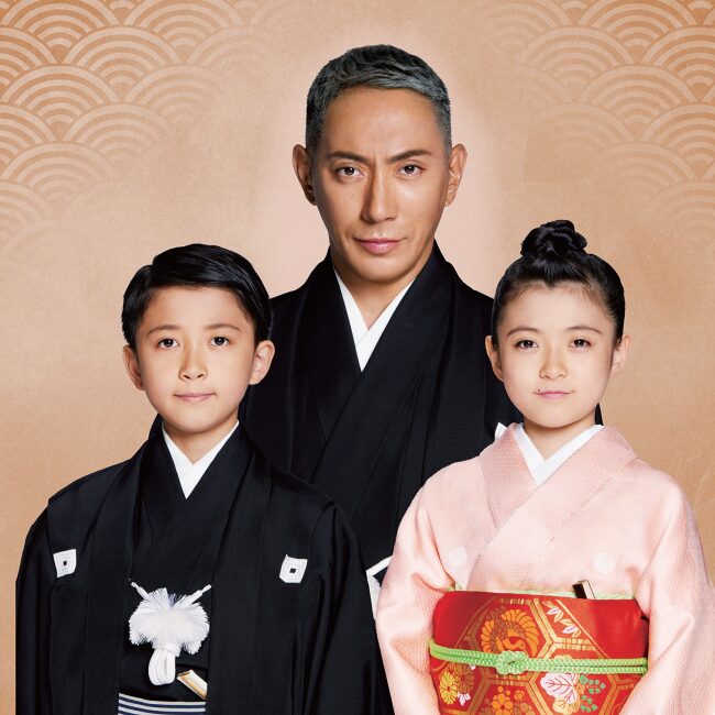 読売ファミリー7/15・22合併号　市川團十郎・ぼたん・新之助　成田屋親子　伝承への道