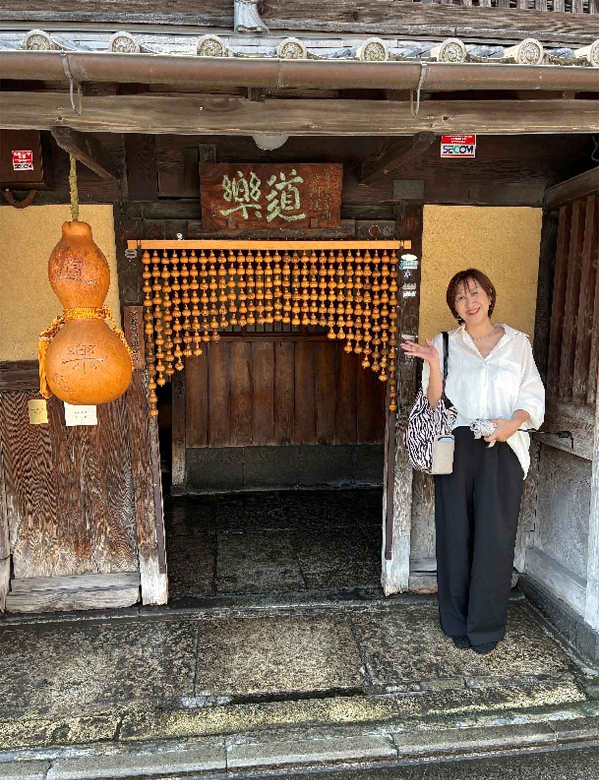 奥田かずみさんがいただきました!老舗料亭「道楽」のおせち 入口
