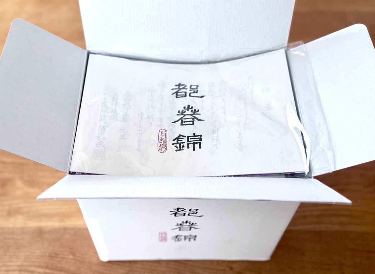 奥田かずみさんがいただきました!老舗料亭「道楽」のおせち 箱