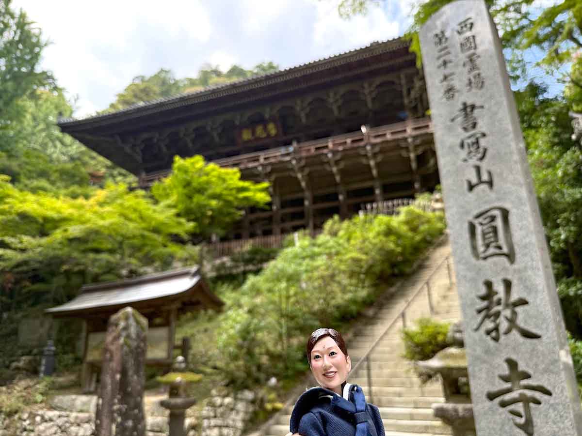 井上かなえさんごほうび旅 夢乃井