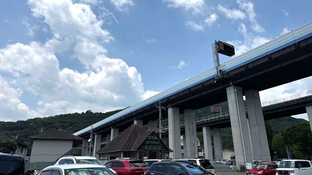 井上かなえさんごほうび旅 夢乃井