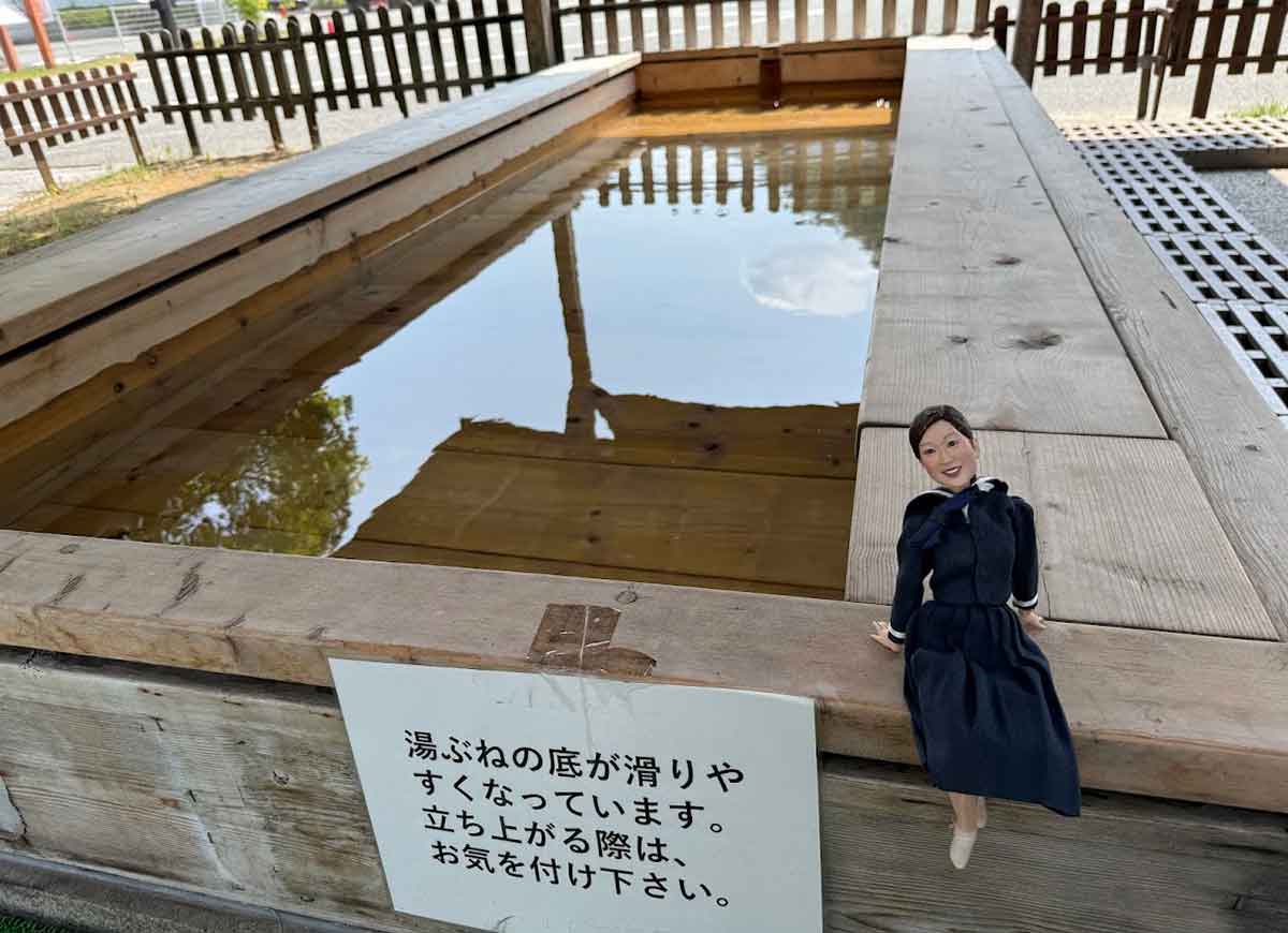 井上かなえさんごほうび旅 夢乃井 足湯