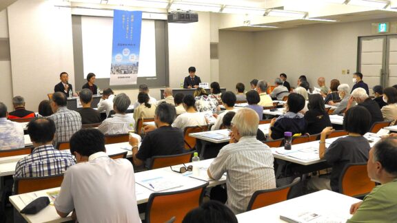 【参加無料】空き家対策と身元保証セミナー　9月29日（火）大阪で開催｜読売みらいサポート