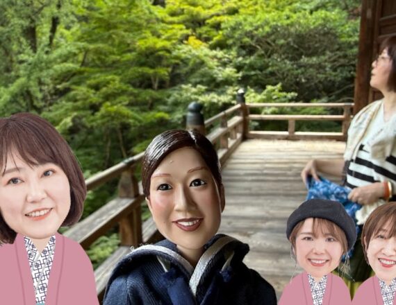 井上かなえさんのごほうび旅　夢乃井　メイ子とかな姐