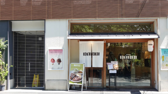 【京都・祇園四条】イタリアンジェラートの人気店「BABBI」 10月15日までは川床営業も！