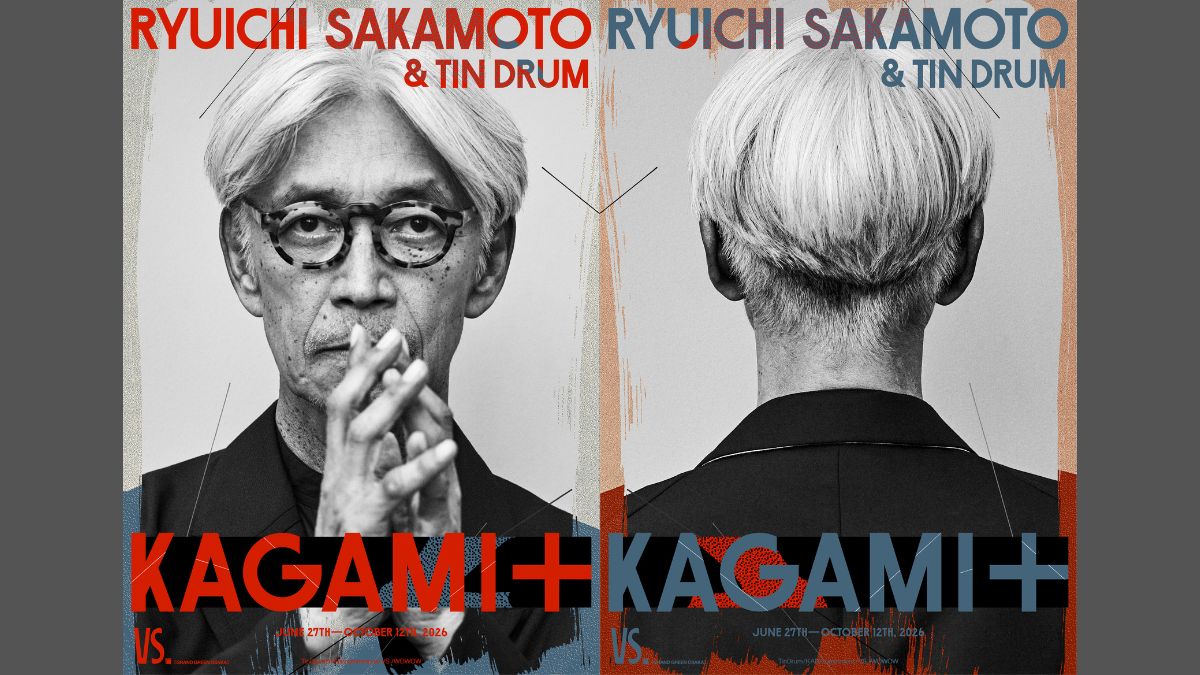 坂本龍一サムネ