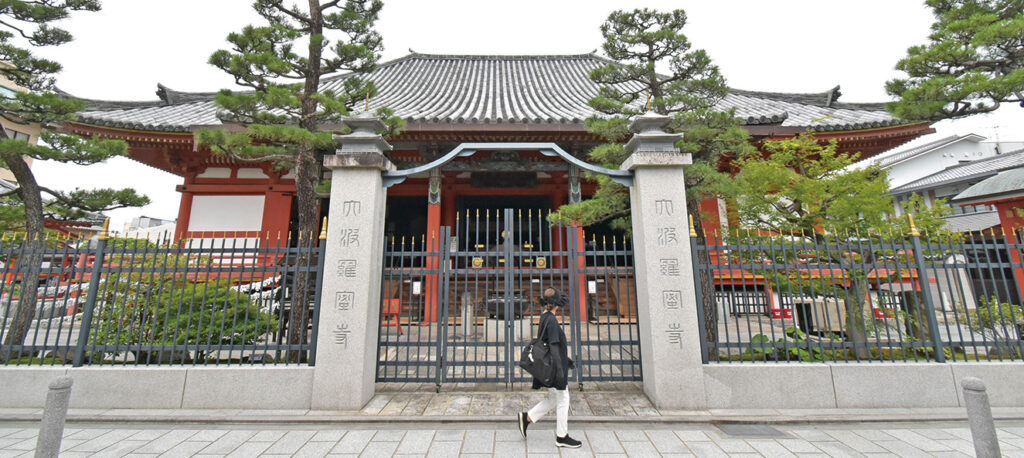 西国三十三所第十七番札所_補陀洛山六波羅蜜寺-本堂