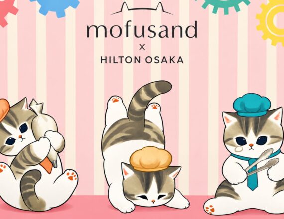 mofusandアイキャッチ