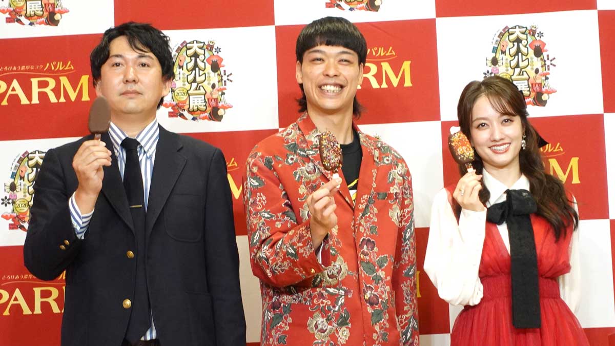 『大パルム展2026』PR発表会　二度付け