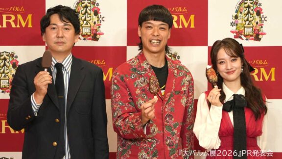 【大阪・心斎橋】「大パルム展2026」が9月13日までの期間限定で開催中！　バッテリィズ＆谷まりあさんも「二度づけ禁止」の街・大阪で“チョコの二度づけ！”を体験！！！