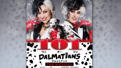 【梅田芸術劇場】ミュージカル「101ダルメシアンズ」で主役・クルエラを演じる新妻聖子さん登場！