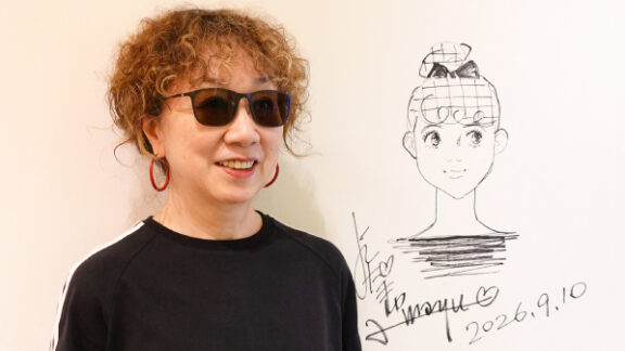 【兵庫・宝塚】手塚治虫記念館で「恋と青春を探せ！　吉田まゆみ☆ポップワールド」開催