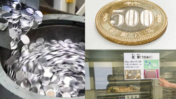 【大阪】無料で楽しめる人気の「造幣局本局」の魅力　硬貨の作り方から500年前の幻の金貨まで徹底紹介！今年はなんと創業155周年