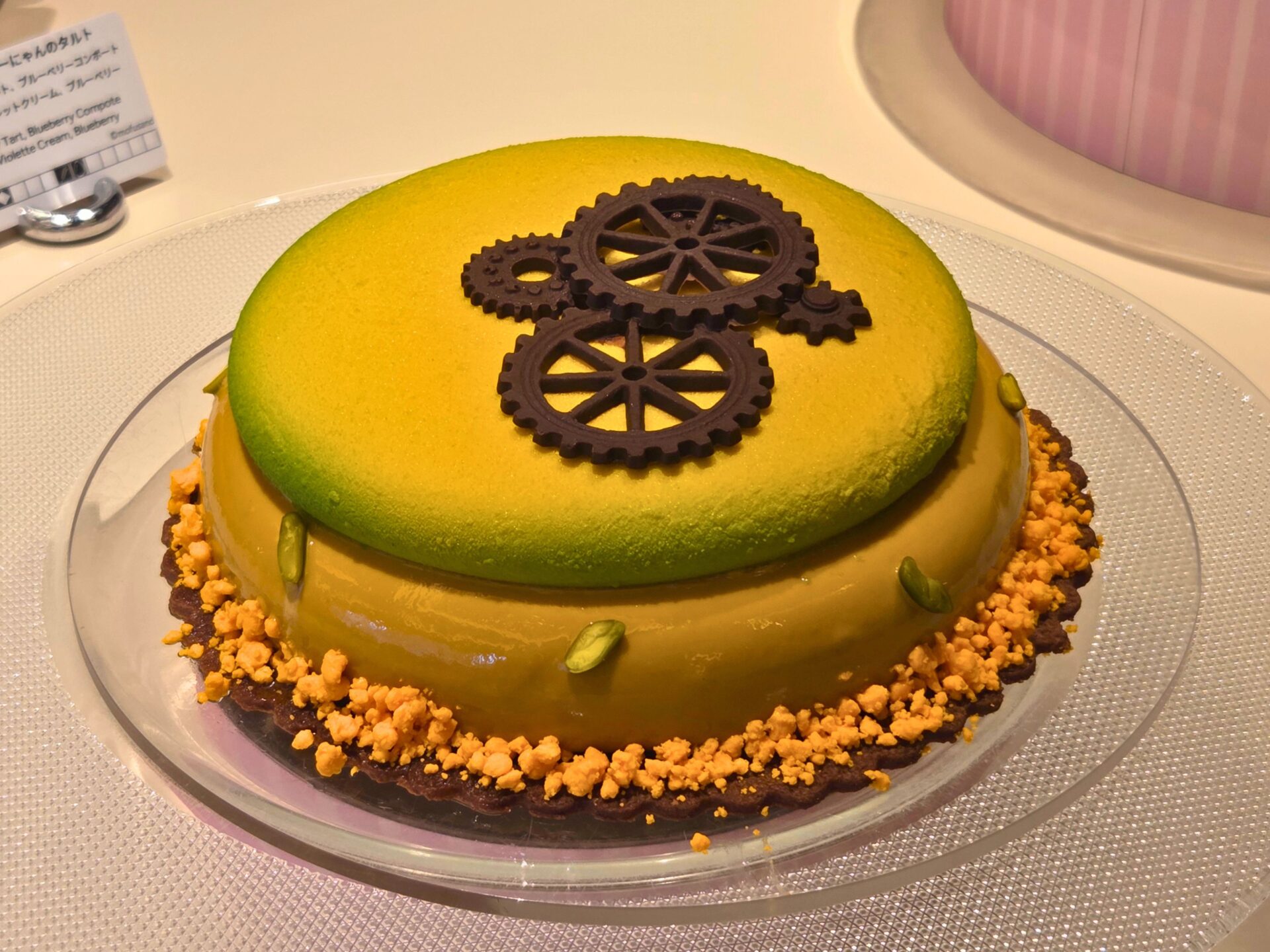 バナナにゃんのスペシャルケーキ