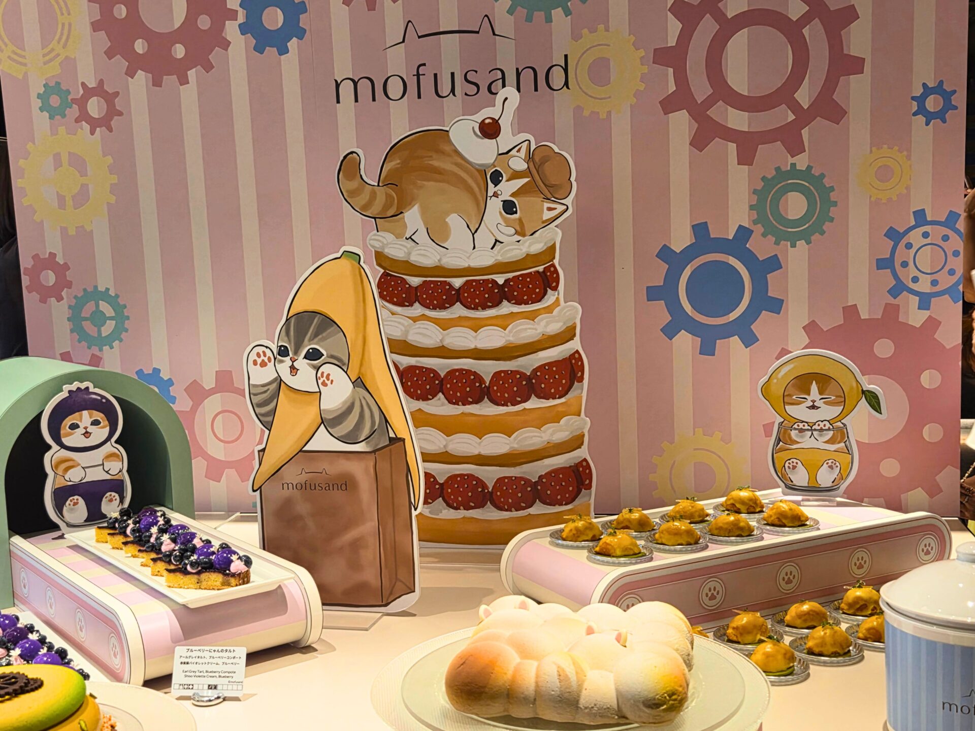 スイーツ工場コーナー