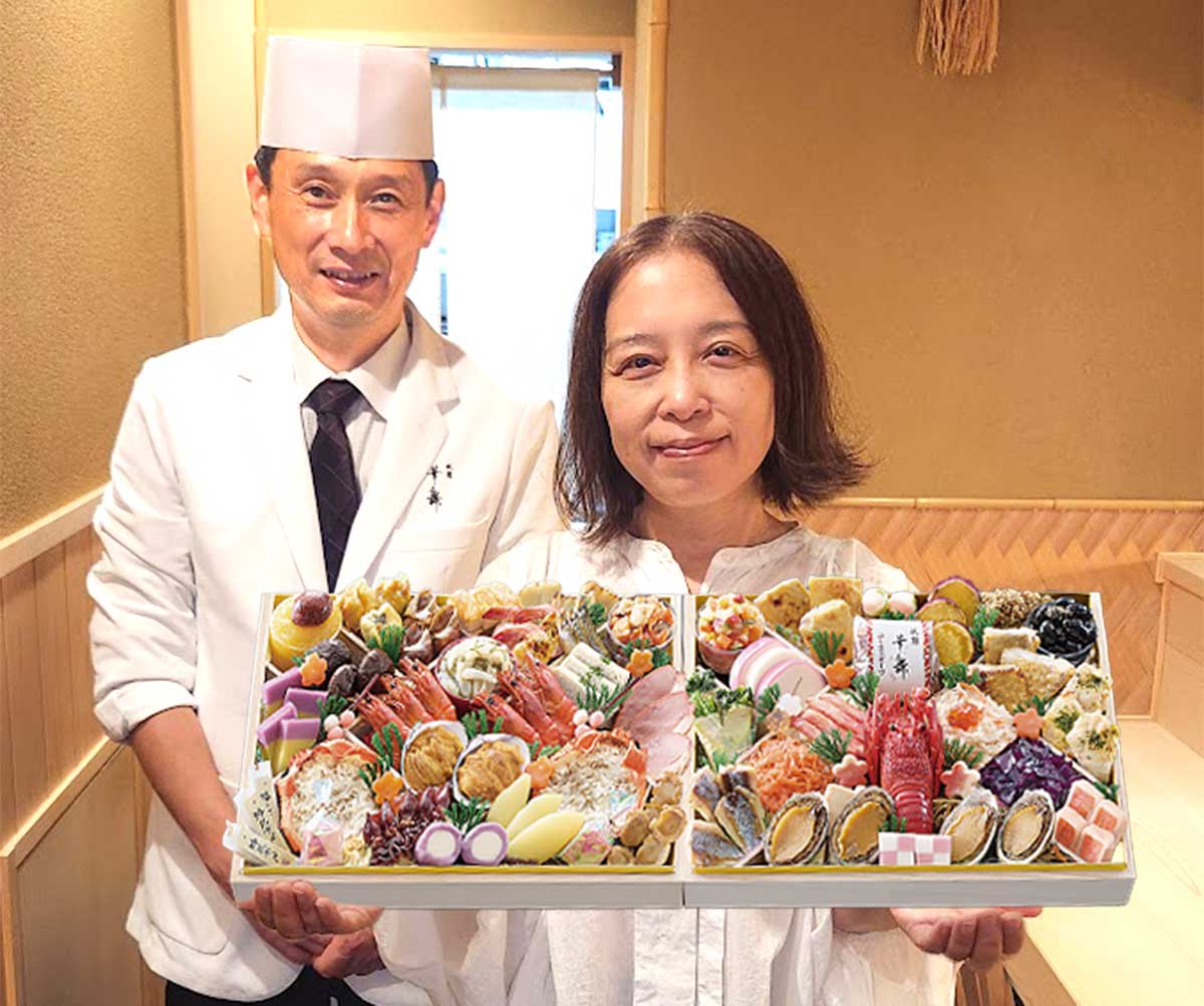華舞おせち「双の舞」