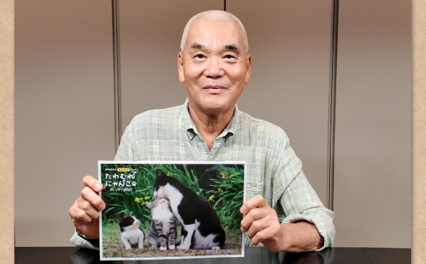 【限定特典付き】岩合光昭さんの2027年ネコカレンダー「たわむれにゃんこ」が読売ファミリーで販売開始！　