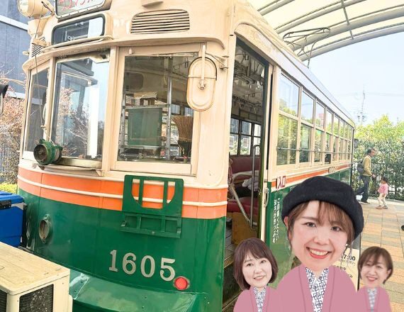 ごほうび旅　山本ゆりさん　滋賀県大津　びわ湖大津プリンスホテル